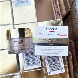 Eucerin Hyaluron-Filler + Elasticity Night Cream 50ml.