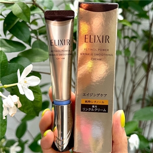 Elixir Retinol Power Wrinkle Smoothing Cream BA 15g. (เคาเตอร์ 2,700฿)