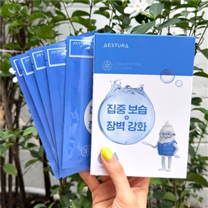 Olive Young Aestura Ceramide Intense Sheet Mask (1กล่อง5แผ่น)