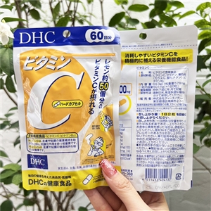 DHC Vitamin C (60Days)