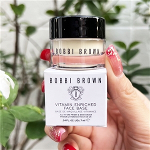 Bobbi Brown Vitamin Enriched Face Base All-In-One Primer And Moisturizer 7ml.