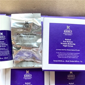Kiehl's Retinol Fast Release Wrinkle-Reducing Night Serum 28ml .+ Powder 1g