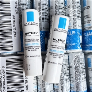 La Roche Posay Nutritic Lip Balm 4.7ml.