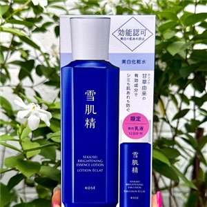 เซตสุดคุ้ม - Kose Sekkisei Brightening Essence Lotion 200ml. + Emulsion 24ml. (เคาเตอร์ 1,100฿)