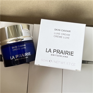 กระปุก La Prairie Skin Caviar Luxe Cream 50ml. (เคาเตอร์ 25,700฿)