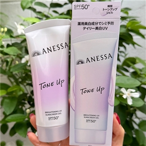 ชมพู Shiseido Anessa Brightening UV Sunscreen Gel NA SPF 50+ PA++++ 90g. (เคาเตอร์ 950฿)