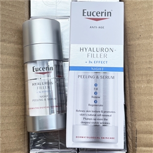 Eucerin Hyaluron - Filler Overnight Treatment 30ml.