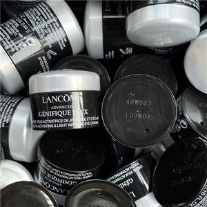 Lancome Advanced Genifique Eye Cream ขนาด 5ml.