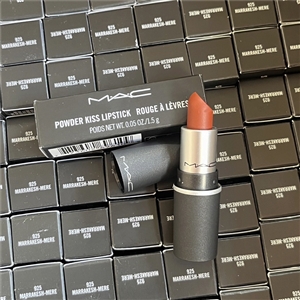 Mac powder kiss lipstick ขนาด 1.5g. #925 Merrakesh-Mere