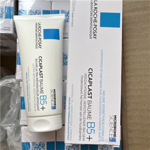 La Roche-Posay Cicaplast Baume B5 100ml.