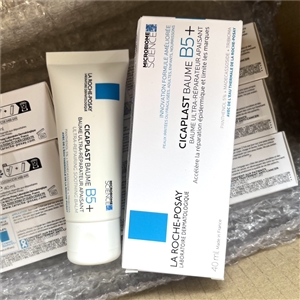 La Roche-Posay Cicaplast Baume B5 ขนาด 40ml.
