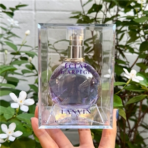 ซีล Lanvin Eclat D'Arpege Eau De Parfum 100ml. 