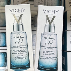 Vichy Mineral 89 Serum ปริมาณ 50 ml.