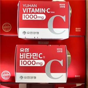 Yuhan Vitamin C 1000mg. วิตามินซีพี่จุน 100 เม็ด