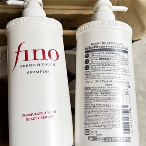 แชมพู Shiseido Fino Premium Touch Hair Shampoo 550ml.