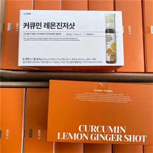 (ยกกล่อง14ขวด) LATIB Lemon Ginger Shot