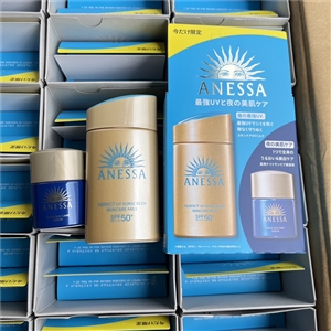เซต Anessa Perfect UV Sunscreen Skincare Milk with Night Sun Care Serum Trial Set