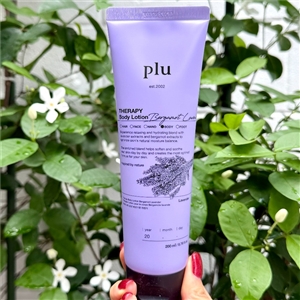 PLU Therapy Body Lotion 200ml. #Lavender