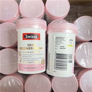 Swisse Beauty Skin Regeneration+ ขนาด 60 เม็ด