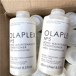 Olaplex No.5 Bond Maintenance Conditioner 250ml.