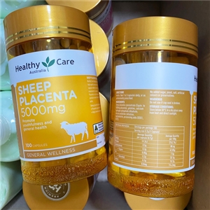 Healthy Care Sheep Placenta 5000mg 100 แคปซูล