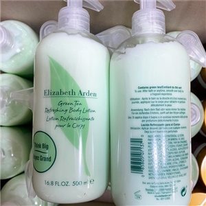 Elizabeth Arden Green Tea Refreshing Body Lotion 500ml.