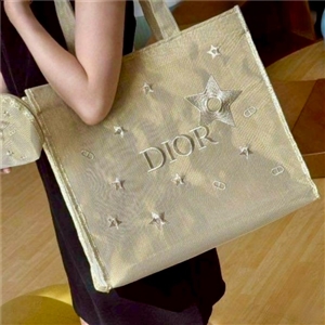 ดาว Dior Beauty Tote Bag
