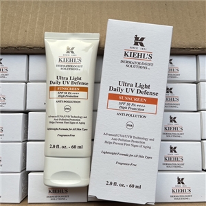 ส้ม Kiehl's Ultra Light Daily UV Defense Sunscreen SPF 50 PA++++ 60ml. (เคาเตอร์ 2,590฿)
