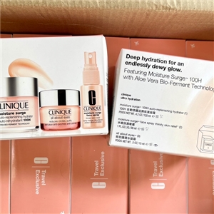 Clinique Moisture Surge Set 100H (3ชิ้น)