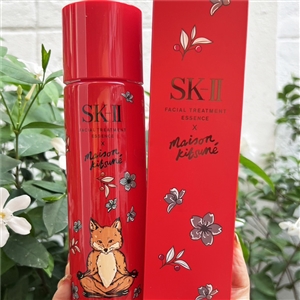 แดง SK-II Facial Treatment Essence Collection X Maison Kitsune Red 230ml [Limited] (เคาเตอร์ 8,800฿)