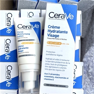 CeraVe Facial Moisturising Lotion SPF50 ขนาด 52ml.