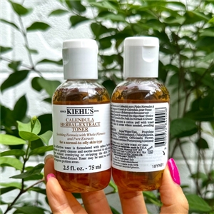 Kiehl's Calendula Herbal Extract Toner Alcohol-Free 75ml.