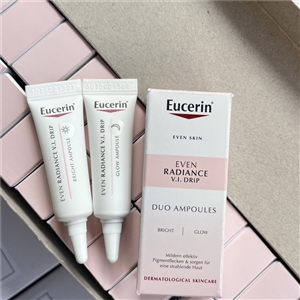 Eucerin Even Radiance Duo Ampoules (2x5ml)