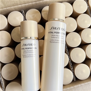 ขวดคู่ Shiseido Vital Perfection White Revitalizing Softener Enriched 75ml + 30 ml.