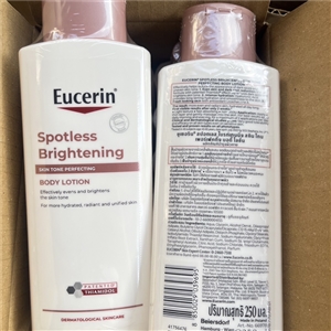 Eucerin Spotless Brightening Skin Tone Perfecting Body Lotion 250ml. 