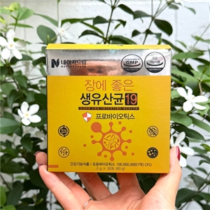 Nature Dream Lacto 19+Probiotics (เหลือง)