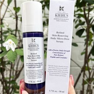 Kiehl's Retinol Skin Renewing Daily Micro Dose Serum 50ml. (เคาเตอร์ 4,250฿)