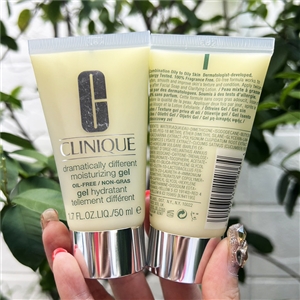 Clinique Dramatically Different Moisturizing Gel 50ml.