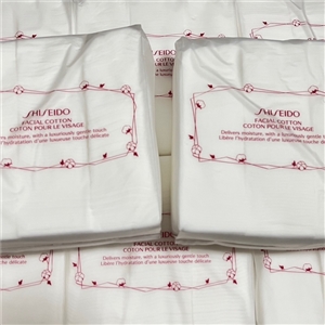 Shiseido Facial Cotton (165 Sheets)