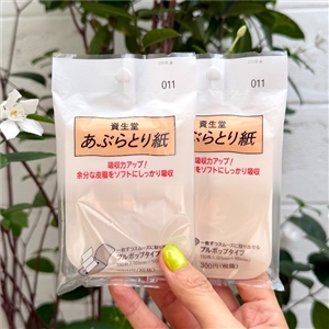 Shiseido กระดาษซับมัน Oil Blotting Paper 120 sheets