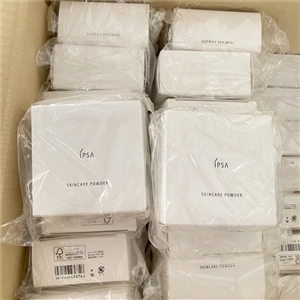 IPSA Skincare Powder 25g. (เคาเตอร์ 1,750฿)