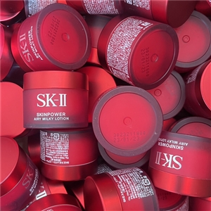 SK-II Skinpower Airy Milky Lotion 15g.