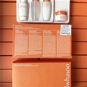 Sulwhasoo Essential Comfort Daily Routine Kit [4Items]