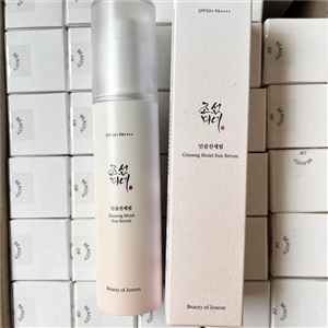 กันแดดเซรั่ม Beauty Of Joseon Ginseng Moist Sun Serum SPF50+ PA++++ 50ml.