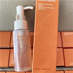 สคบ. / โฟม Sulwhasoo Gentle Cleansing Foam ขนาด 50ml.