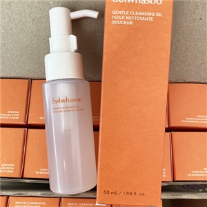 สคบ. / คลีนซิ่งออยล์ Sulwhasoo Gentle Cleansing Oil 50ml.