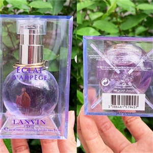 Lanvin Eclat D'Arpege Eau De Parfum 30ml.