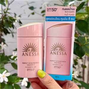 สคบ. ขวด/ชมพู Shiseido Anessa Perfect UV Sunscreen Mild Milk NA SPF50+ PA++++ 60ml. For Sensitive Skin ผิวแพ้ง่าย