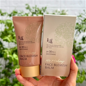 น้ำตาล Welcos No Makeup Face BB Whitening SPF30 PA++ 50ml.