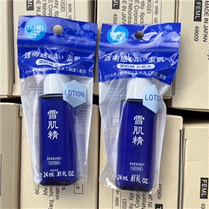 Kose Sekkisei Lotion Enriched 24ml.